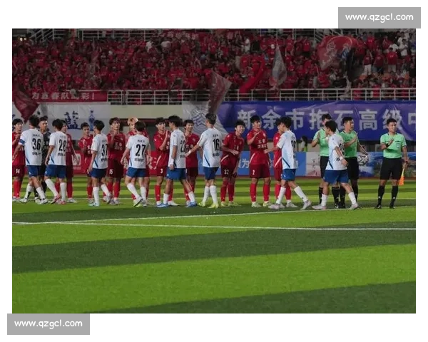 逆转！赣州队主场 31 力克新余队 4 万球迷见证三连胜
